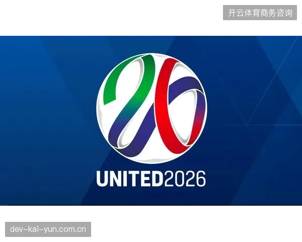 2026年世界杯版权分销市场格局将由边缘侧Wi-Fi7算力部署决定
