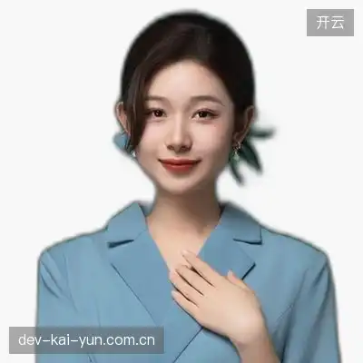 谢军洋